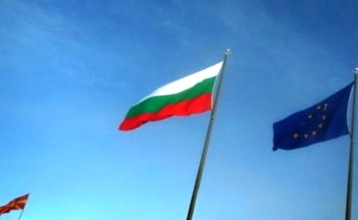 Bugarsko Ministarstvo vanjskih poslova obavijestilo je EK: Nećemo prihvatiti trenutni nacrt okvira za pregovore sa S. Makedonijom